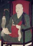 Jajang
