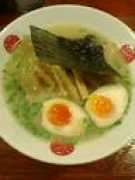 Jakajaka