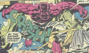 marvunapp.com Jakarra