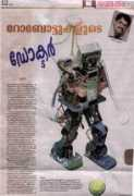 Jalakam