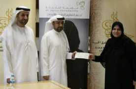 tradearabia.com Jalila