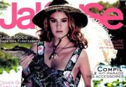 cromoda.com Jalouse
