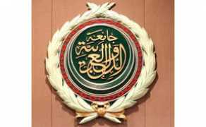 bna.bh Jamaali