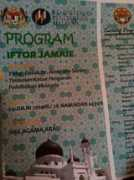 Jamaie