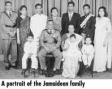 sundaytimes.lk Jamaldeen