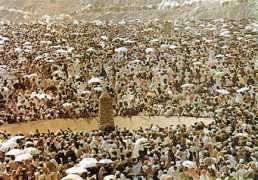 mubashirnazir.org Jamarah