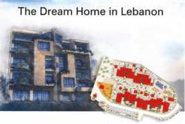 alshindagah.com Jamhour