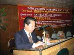 bd.china-embassy.org Jamiruddin