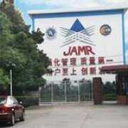 molycorp.com Jamr