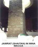 trueislam.info Jamrat