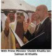 bahrainguide.org Janahi