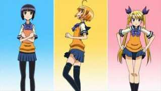 zerochan.net Janain