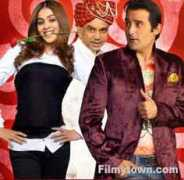 filmytown.com Janaradhan