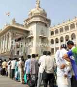 pics4news.com Janatha