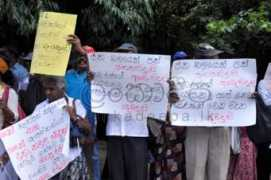 lankadeepa.lk Jangama