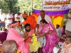dattapeetham.com Jangareddy