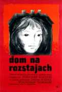 cinemaposter.com Janiszeski