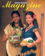 sundayobserver.lk Janitha
