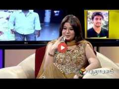Jannal
