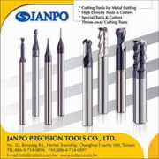 Janpo