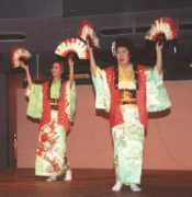sibianul.gandul.info Japanes