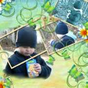Jarn