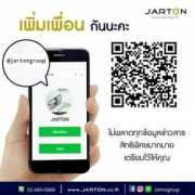 ryt9.com Jarton