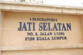 Jati