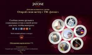 khersonline.net Jatone