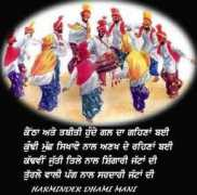 punjabi.graphics99.com Jattan