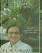tribuneindia.com Jawahara