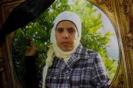 Jawaher