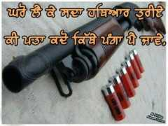 Jawe