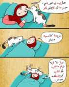 Jawi