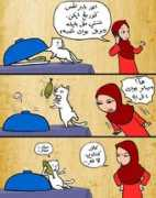 Jawi