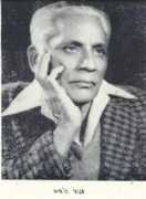 kavilok.com Jayant