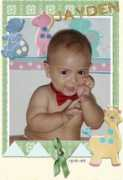 Jayden