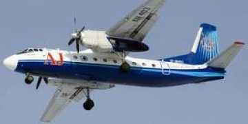 airlines-inform.ru Jaynar
