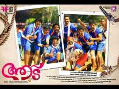 Jaysurya