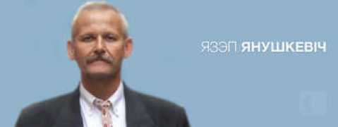 Jazep