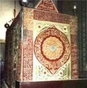 deenislam.co.uk Jazuli