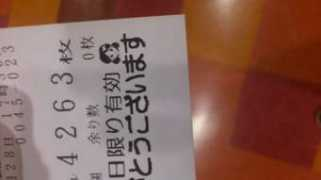 Jdjf