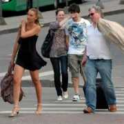 Jealous
