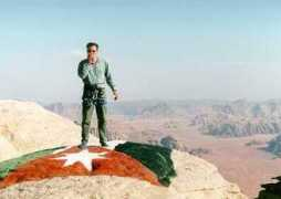 Jebel