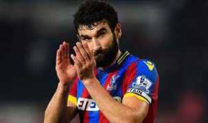 Jedinak