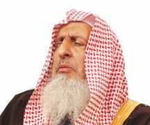 alwatan.com.sa Jeedah