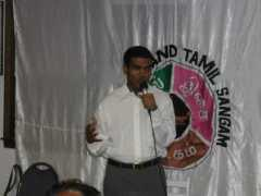 lokvani.com Jegath