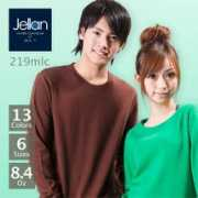 Jellan