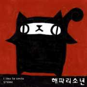 umizoom.ivory.ne.jp Jellyboy