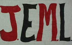 Jeml